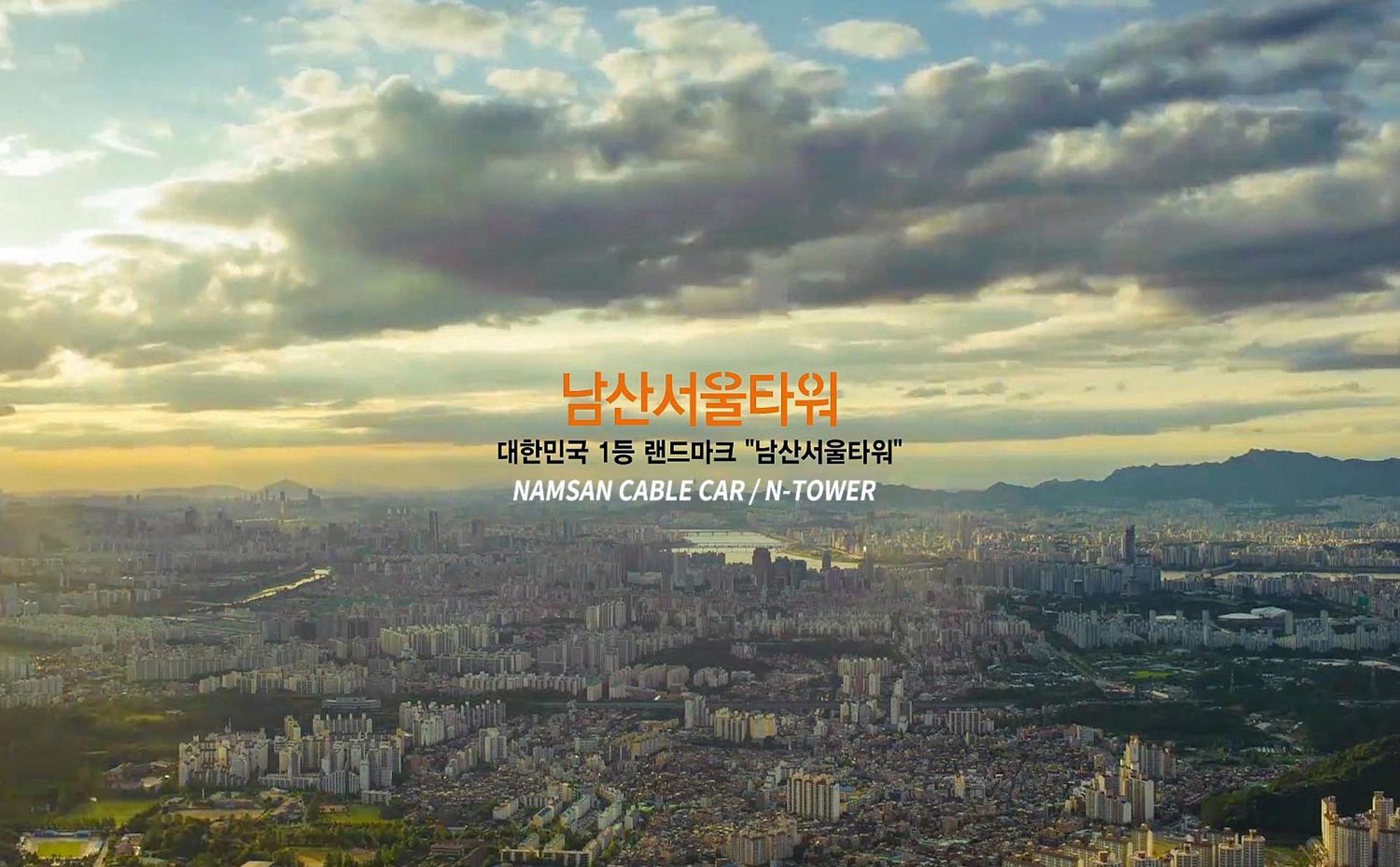 Sj Tailored Service Apartment Near Seoul Station Ngoại thất bức ảnh